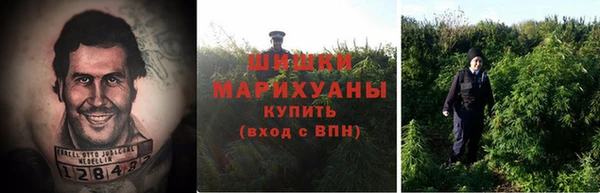 прущая мука Володарск